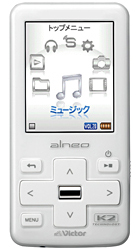 デジタルオーディオプレーヤーXA-V80製品情報 | JVC