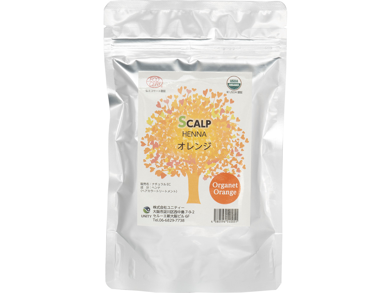 スカルプ・ヘナ（SCALP HENNA）- オレンジ 髪にハリ・コシを与える天然