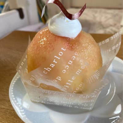 パティスリー グランウール（市が尾/洋菓子） - Retty（レッティ）