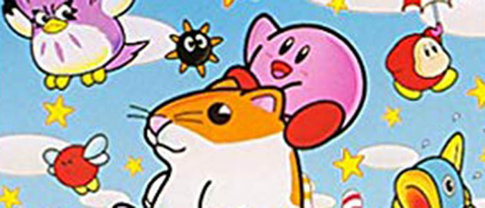 星のカービィ2完全攻略 | XNEO - ゲーム攻略・裏技情報サイト