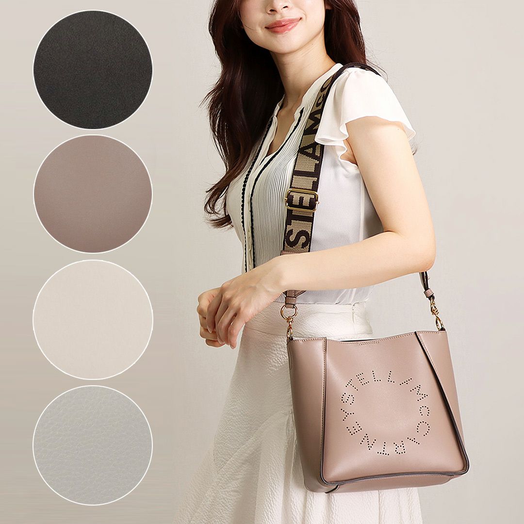 ステラマッカートニー(STELLA MCCARTNEY)のバッグ | ブランド通販 X