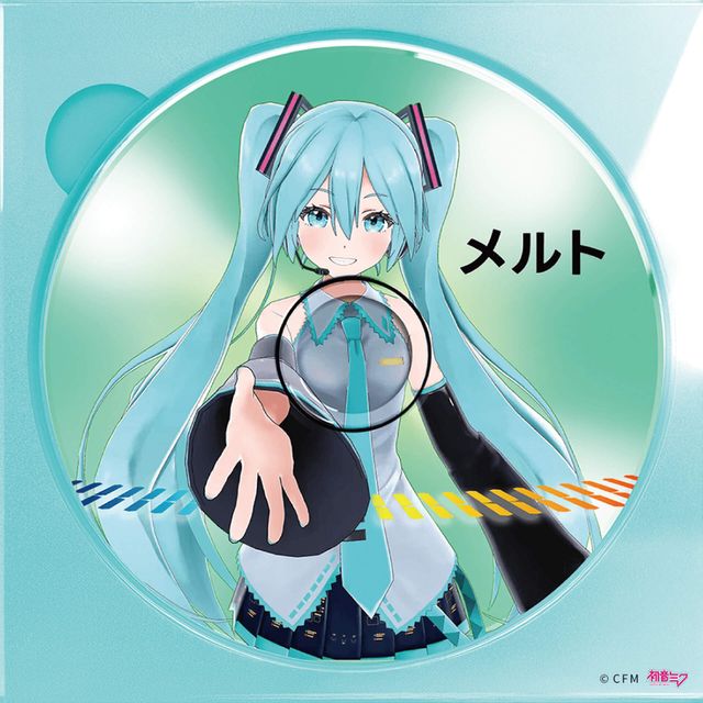 初音ミク-Art by LEN[A-7]-ホロポスター | XMarket | The world's