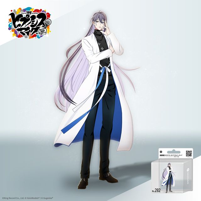 神宮寺 寂雷 ホロモデル本体 『ヒプノシスマイク -Division Rap Battle