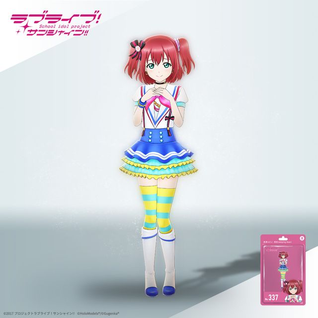 小原 鞠莉 （「青空Jumping Heart」衣装）ホロモデル本体 『ラブライブ