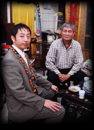 一点限り／ 入手困難 天珠（dZi）の本 西蔵天珠 林 東廣 著 -