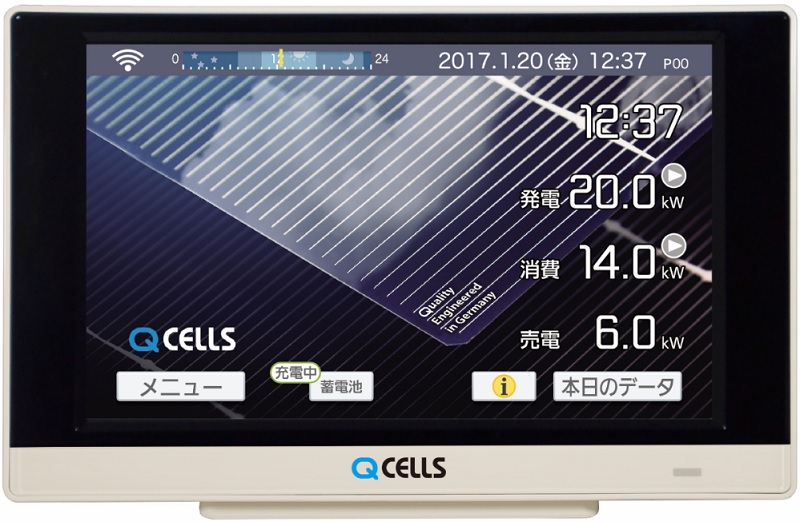 太陽光と蓄電池のハイブリッド型パワコン、容量5.6kWh | 日経クロス