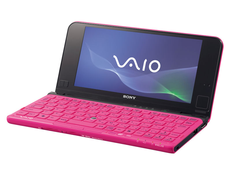 SONY VAIO 2012年春モデル ピンク ブルーレイ対応 【公式通販】