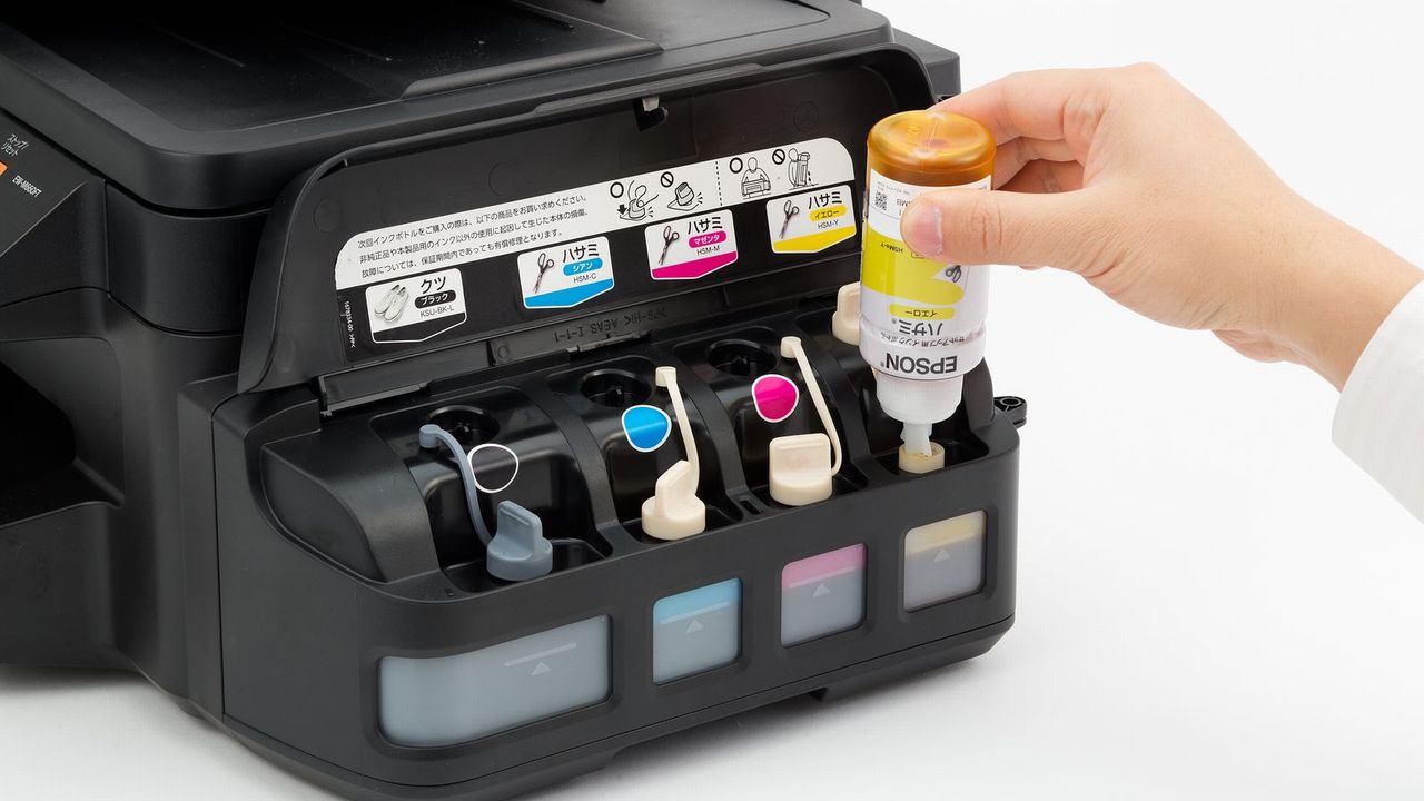 インク付】EPSON EW-M660FT インクジェットプリンター 無線LAN インク