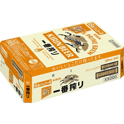 一番搾り（ケース）｜ヤオコーネットスーパー