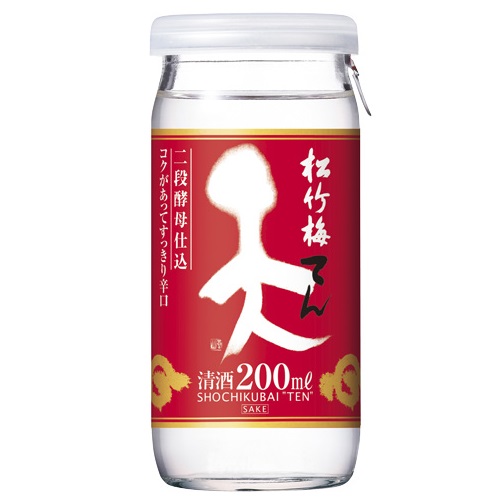 上撰松竹梅パック｜ヤオコーネットスーパー