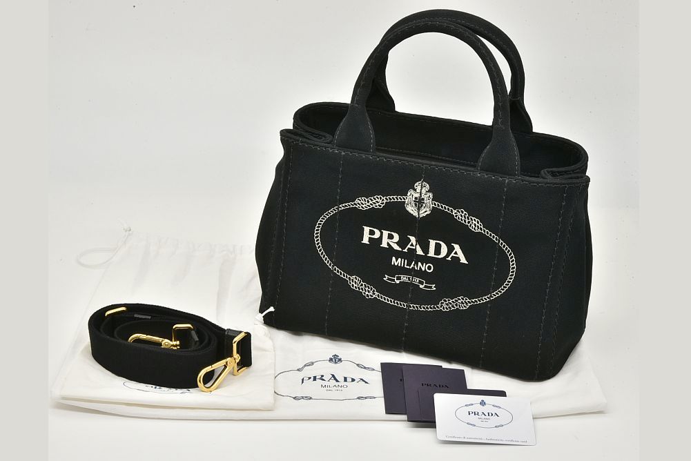 駅南やまご質店オンラインショップ / プラダ カナパ トートバッグ 2WAY