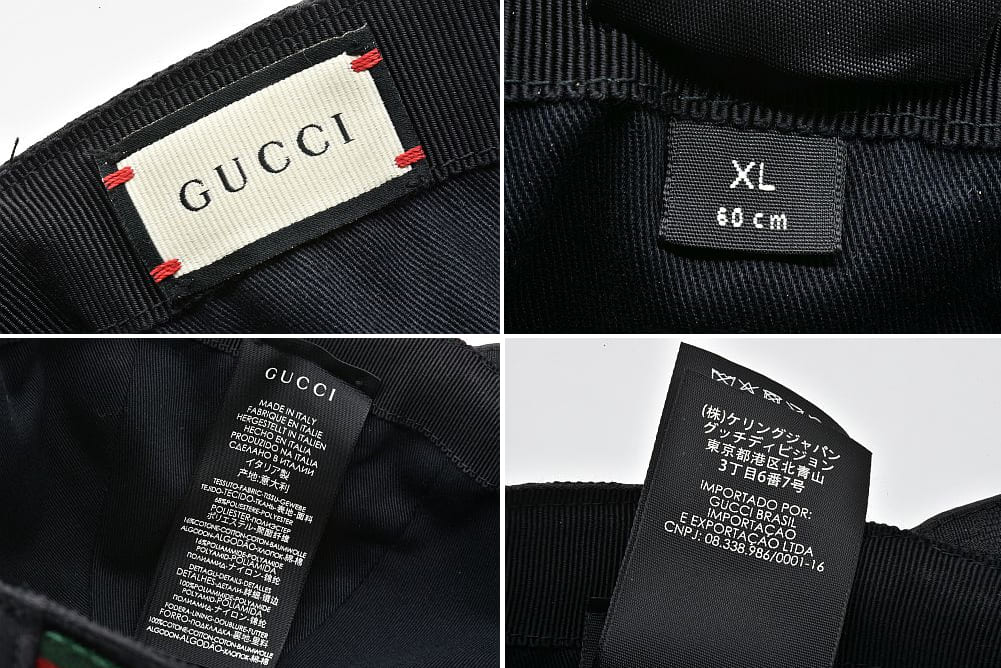 駅南やまご質店オンラインショップ / グッチ GUCCI GGキャンバス