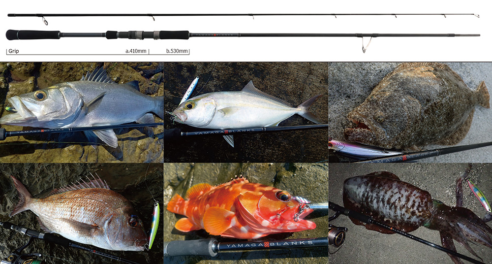 YAMAGA Blanks 88 CHAIN | YAMAGA BlanksYAMAGA Blanks