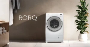 2025年】コンパクトなドラム式洗濯機のおすすめ18選！ - ヤマダ家電