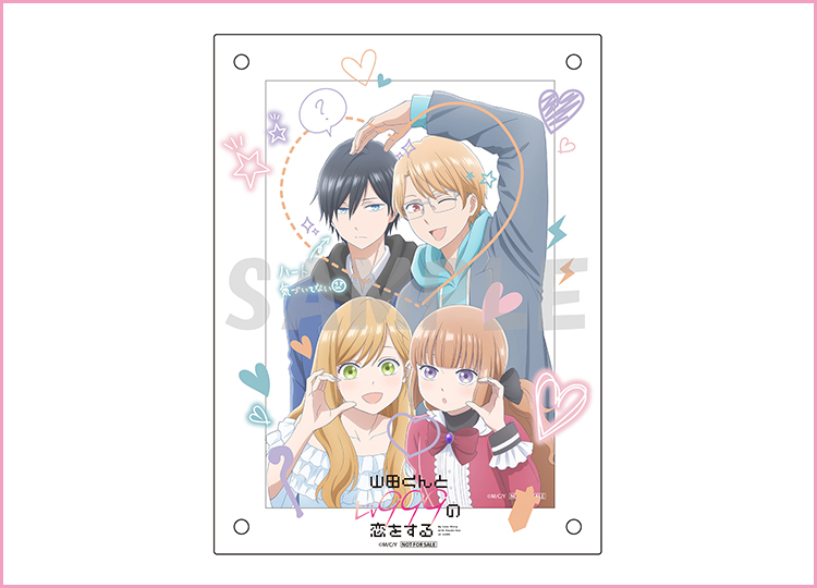 TVアニメ「山田くんとLv999の恋をする」公式サイト