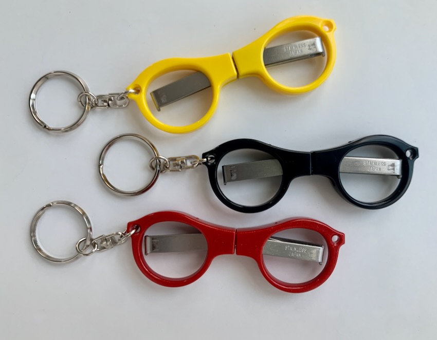 メガネハサミ キーチェーン付き（かわいい）のインターネット通販