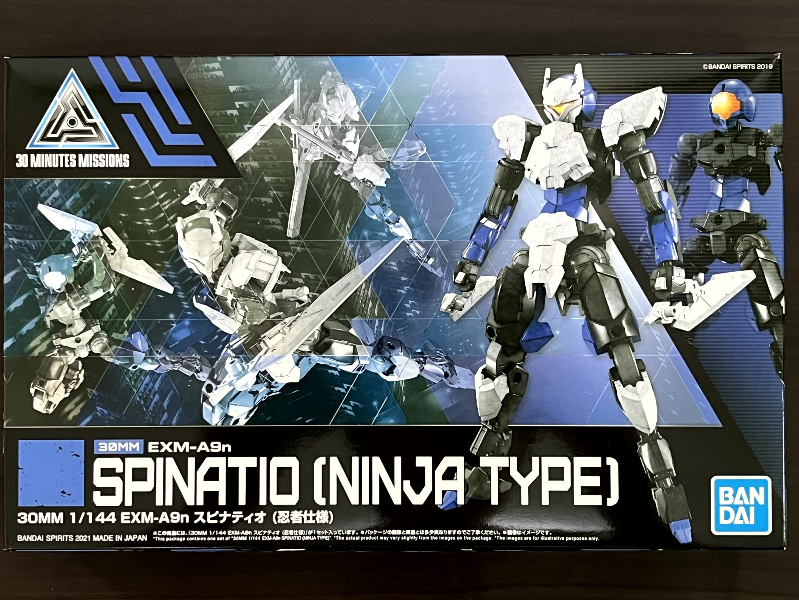 武装パーツの着脱が楽しい！！ 30MM スピナディオ(忍者仕様