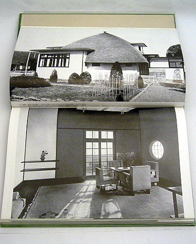 堀口捨己作品・家と庭の空間構成』: 本と建築の間で