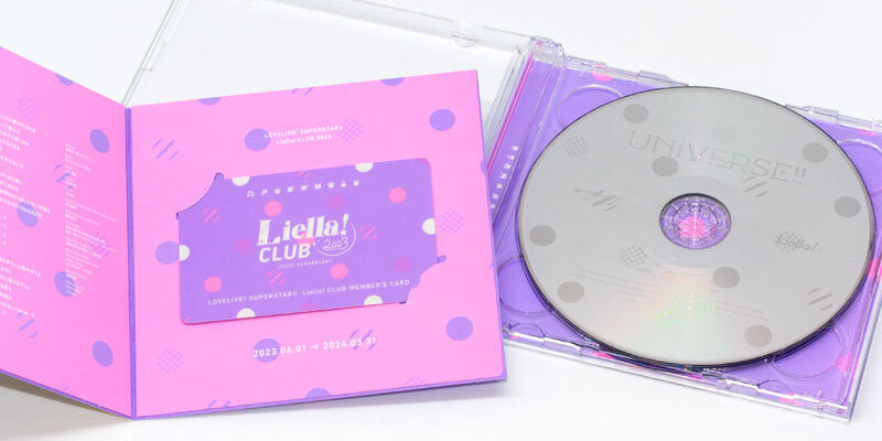 Liella! CLUB CD SET 2023「UNIVERSE!!」: no title