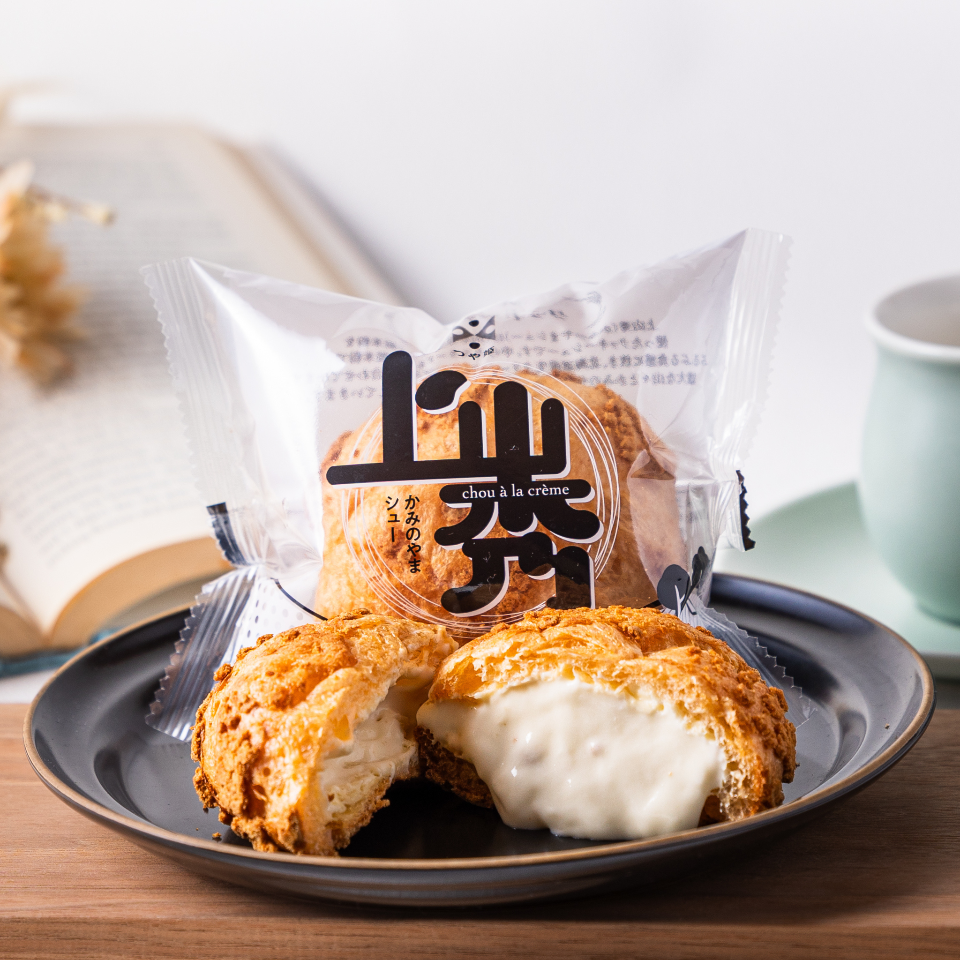 単品】シュークリーム – Yamakara ONLINE Shop