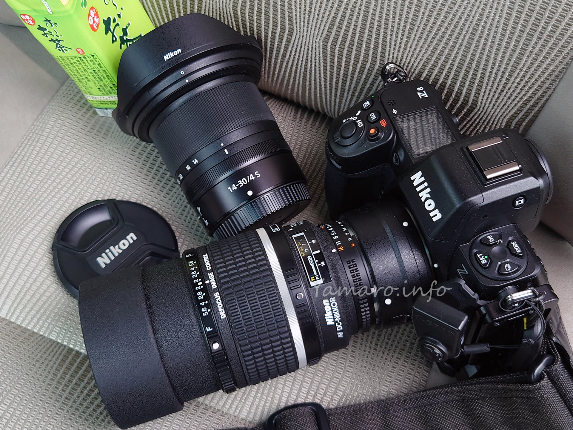 Nikon Z 8 + AF DC-Nikkor 135mm f/2Dでまったり撮る - Blog@yamaro.info