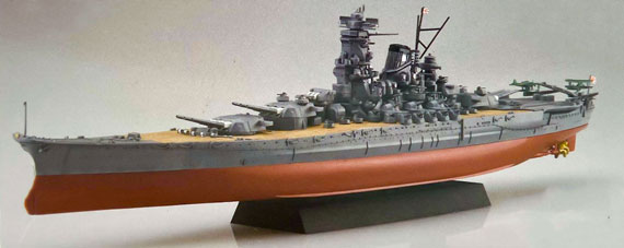 フジミ 1/700 戦艦大和 艦NEXT001 昭和20年・最終時 - 戦艦大和ショップ