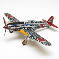 三式戦闘機 飛燕 キ61-I 一型丙 - 戦艦大和ショップ