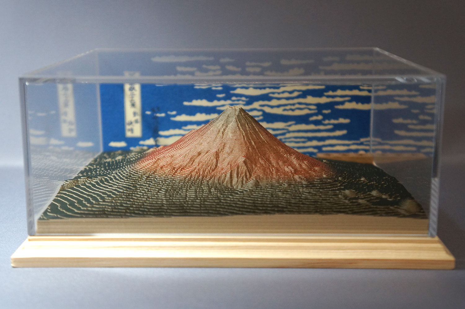 やまつみ【赤富士】ふじさん mtfuji 世界遺産 日本一 開運 – やまつみ工房