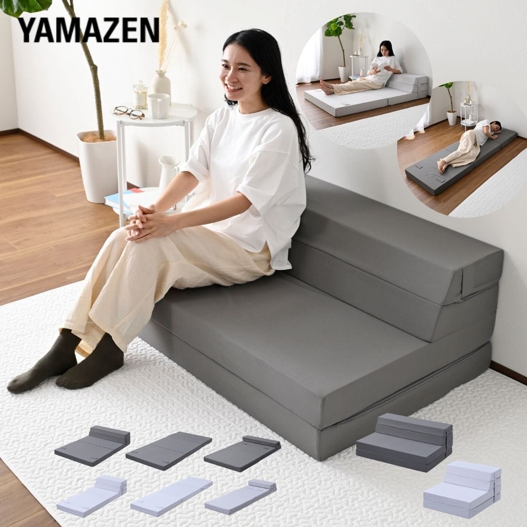 高反発 ソファ マットレス 折りたたみ ソファベッド 厚さ10cm 山善