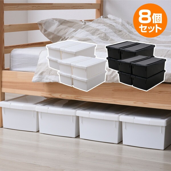 中が透けない コミック 収納ケース 8個セット フタ付き モノトーン