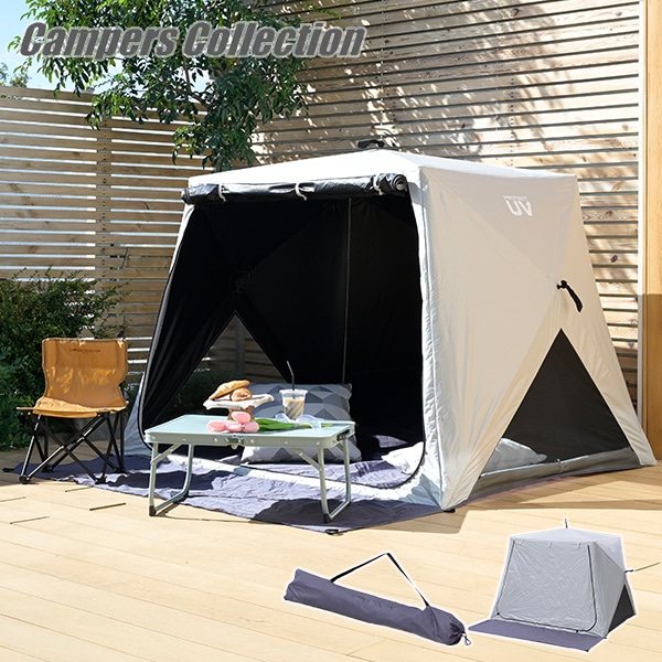 傘みたいに広げるだけ パッとサッとサンシェード フルクローズ