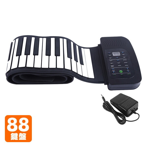 ロールアップピアノ 電子ピアノ 88鍵盤 持ち運び (スピーカー内蔵