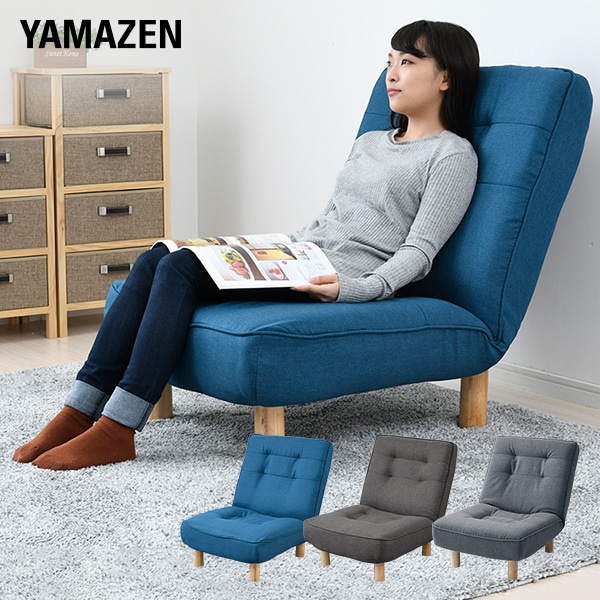 ソファ 1人掛け HFSF-67 山善 | 山善ビズコム オフィス用品/家電/屋外