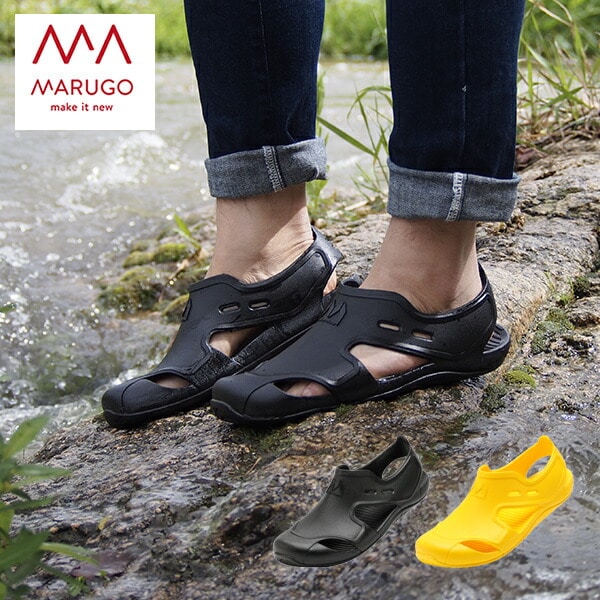 販売終了】マリンシューズ 水陸両用 アクア MNDM58 丸五 マルゴ | 山善