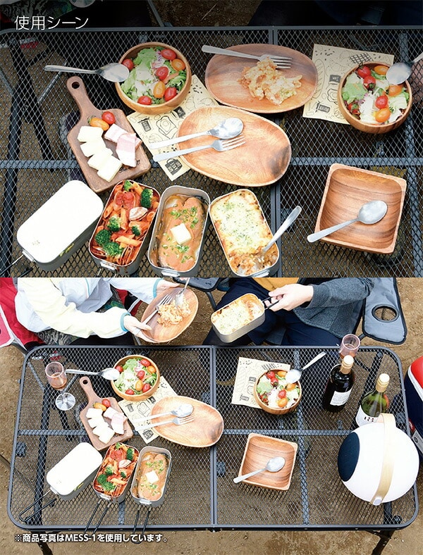 販売終了】メスティンセット MESS-SET キャンパーズコレクション