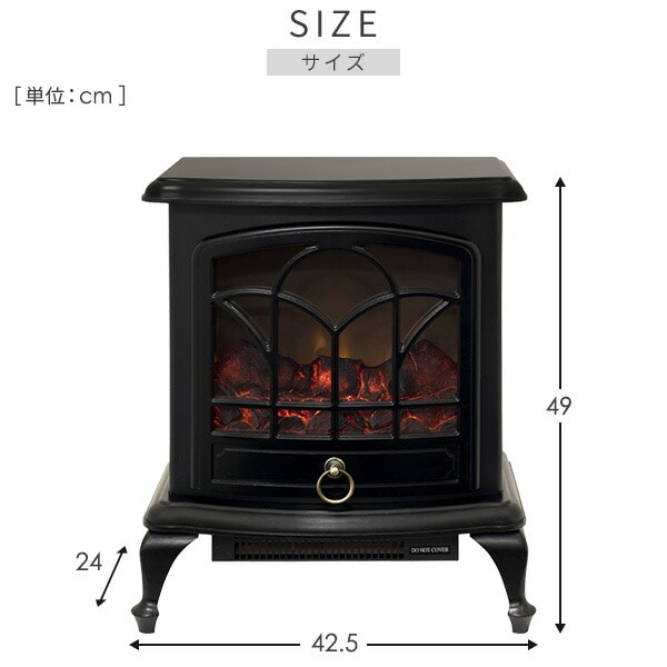 販売終了】暖炉型ファンヒーター 500/1000W YDH-M10 | 山善ビズコム