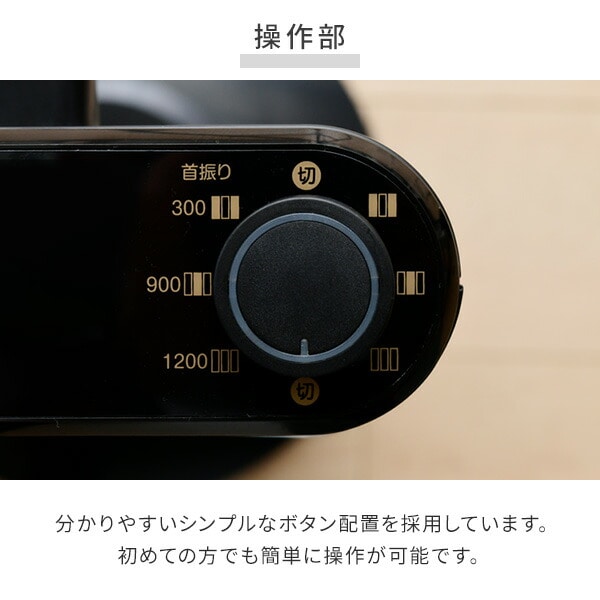 販売終了】ツインヒートプラス 障害物センサー DBC-SK122(AB) | 山善