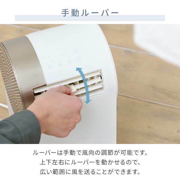 移動式エアコン 小型 設置工事不要 YEC-RD03 山善 | 山善ビズコム