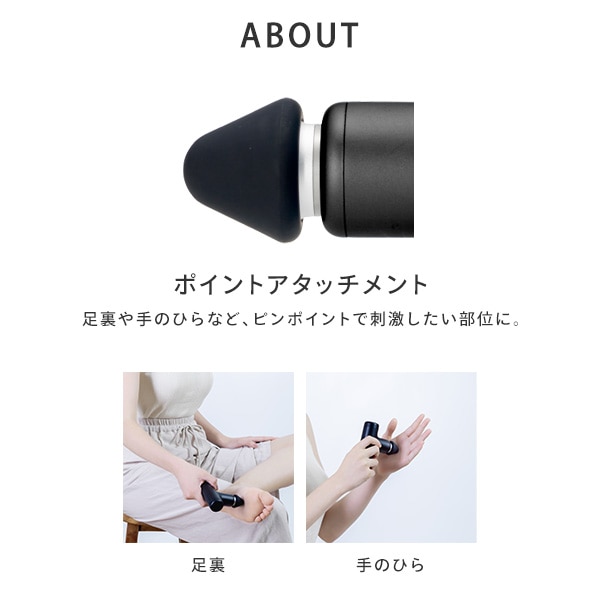 エクサガン ハイパー アタッチメント3種類 軽量 REG-04 ドクターエア