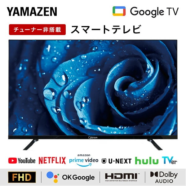 2023-10月 40インチ スマートテレビQriom QRK-40L12X チューナーレス