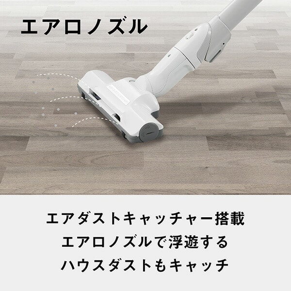 紙パック式掃除機 コード付き キャニスター MC-PJ24A パナソニック