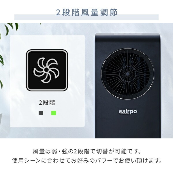 販売終了】スポットクーラー 100V キャスター付き 排熱ダクト付き EKT