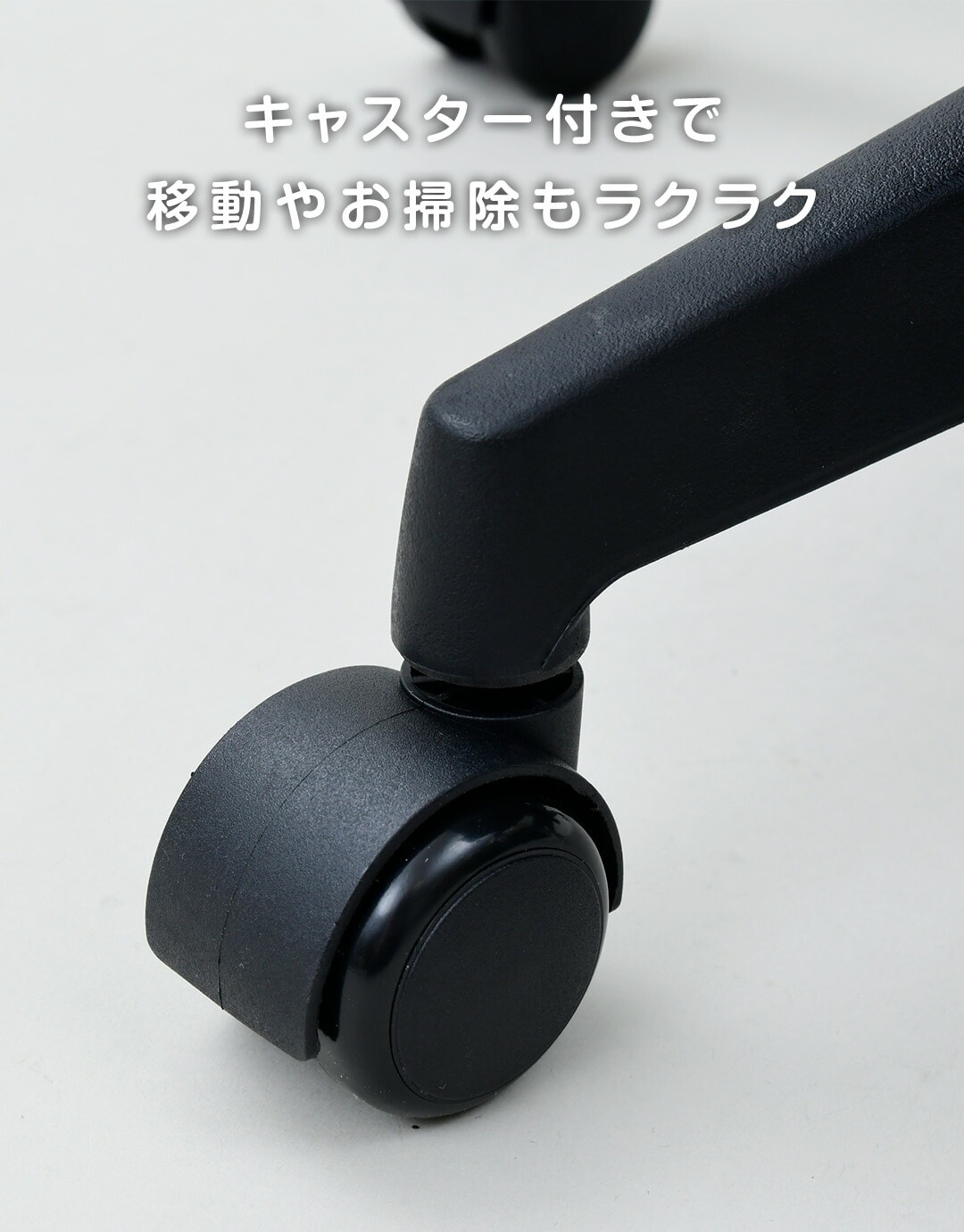 オフィスチェア メッシュ ハイバック 肘なし/肘付き 山善 | 山善