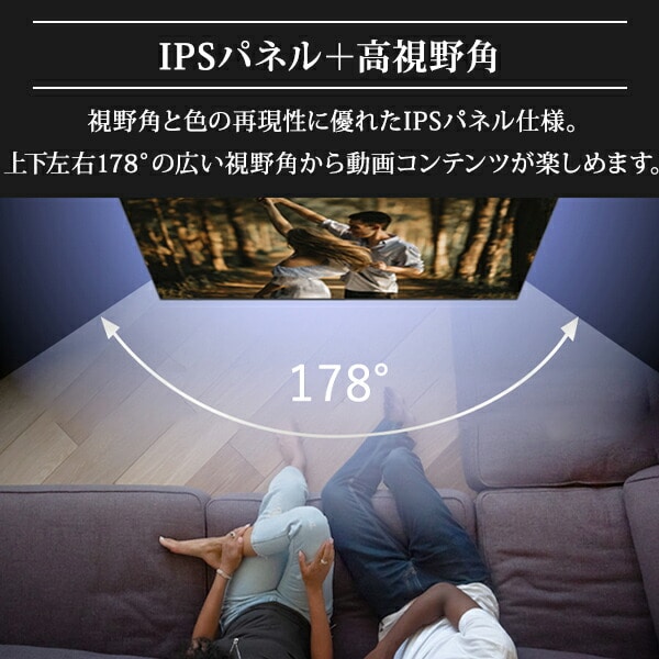 テレビ 43型 ネット動画対応 4K 43インチ QRK-43W4KST 山善 | 山善