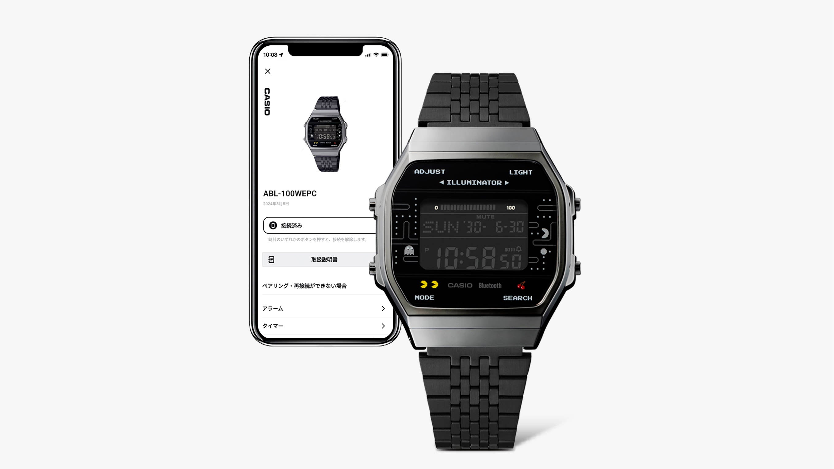 カシオ クラシック Web限定モデル ABL-100WEPC-1BJR パックマン PAC