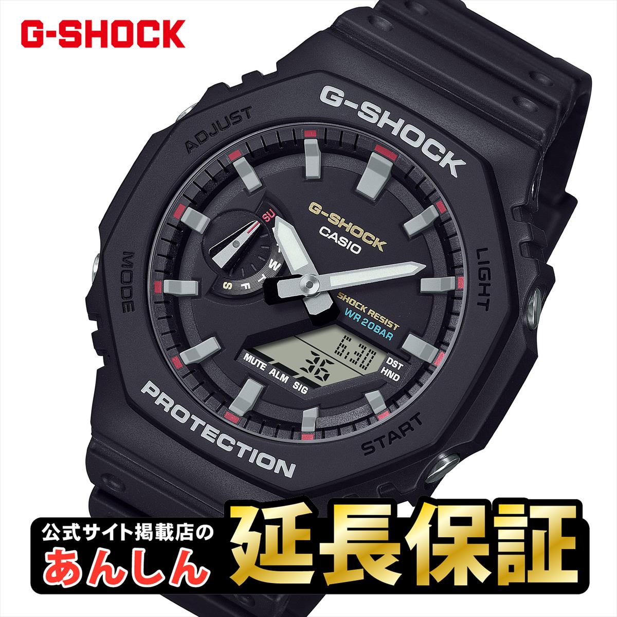 カシオ Gショック GA-2100RL-1AJF Iconic Styles 初代G-SHOCKカラー