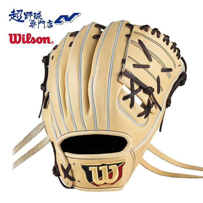 ウイルソン 野球 グラブ 軟式 グローブ 内野用 内野手用 Wilson 小指2