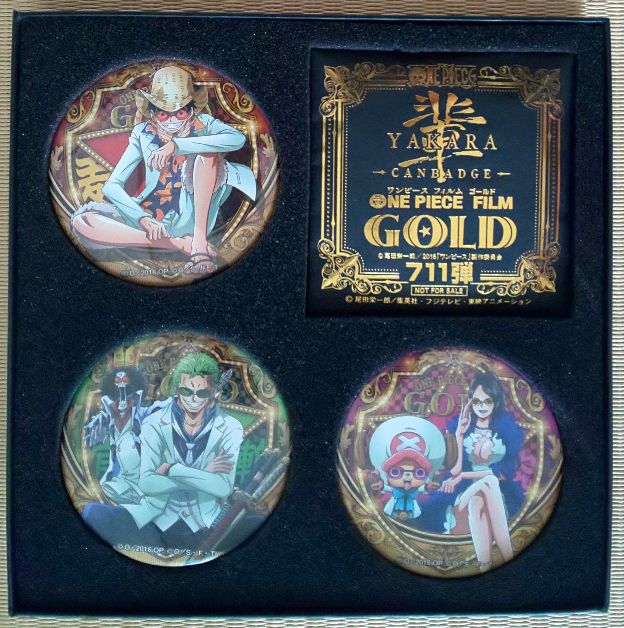 輩缶バッジ第711弾 FILM GOLD - 輩データベース