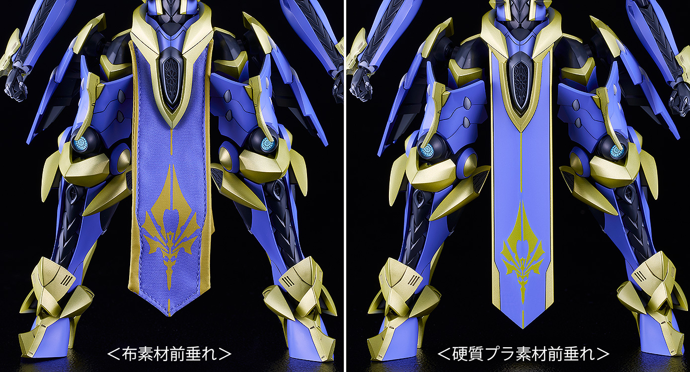 MODEROID DX-SCALE 斑鸠（原作版） – Yaliluotoys