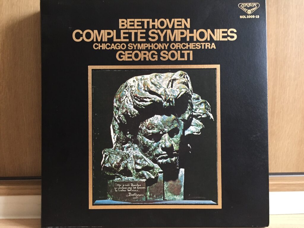 ショルティ＆シカゴ響による第1回目のベートーヴェン交響曲全集から第7